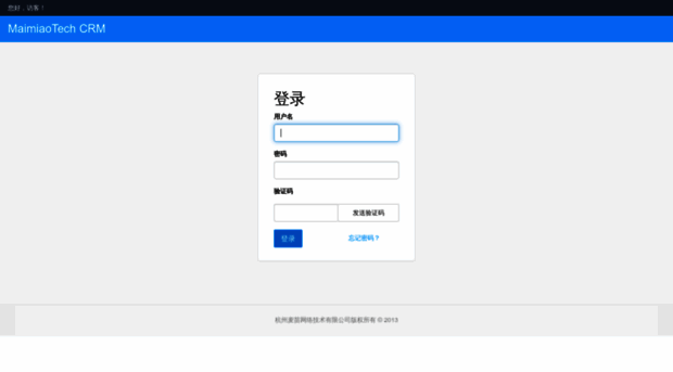 crm.maimiaotech.com