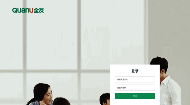 crm.quanyou.com.cn