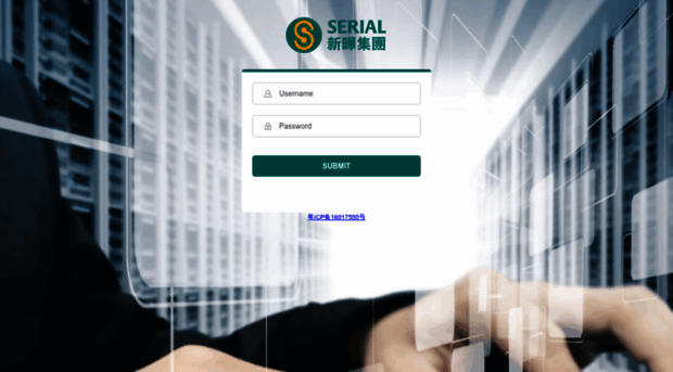 crm.serialsystem.com
