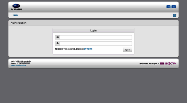 crm.subaru-motor.ru