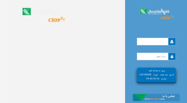 crmideal.izaco.ir