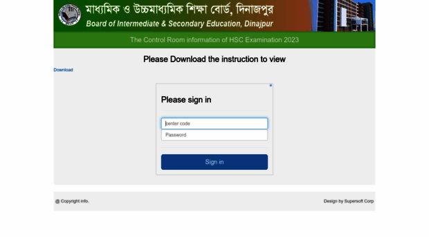 crms.dinajpurboard.gov.bd