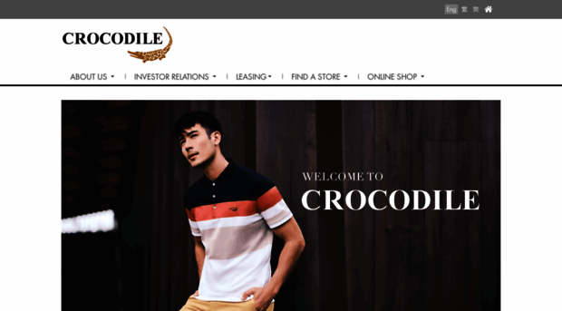 crocodile.hk