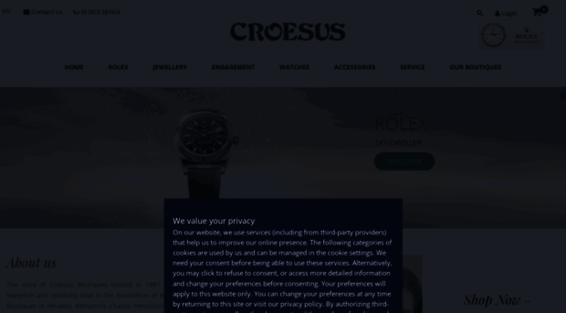 croesus.gr