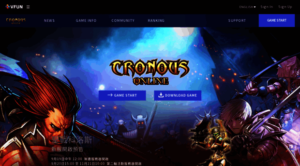 cronous-online.valofe.com