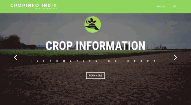 cropinfo.in