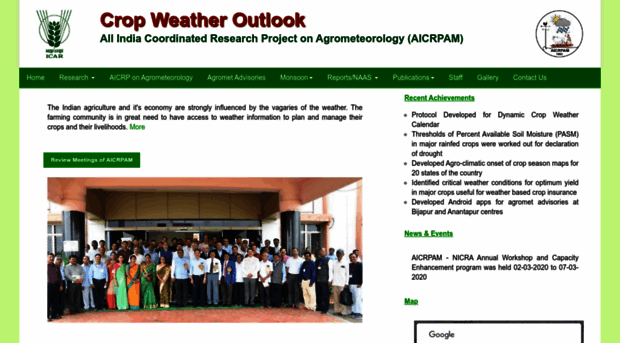 cropweatheroutlook.in