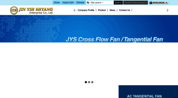 cross-fan.com.tw