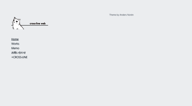 cross-line.org