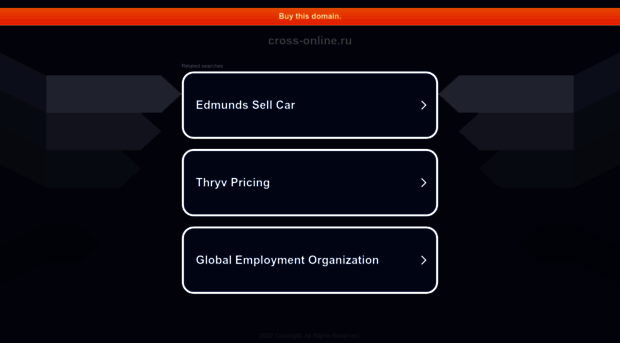 cross-online.ru