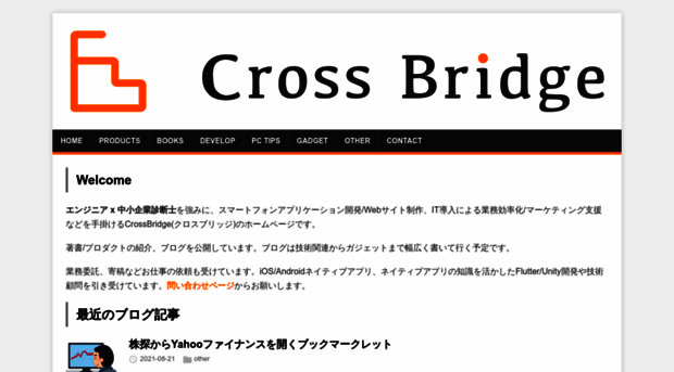 crossbridge.biz