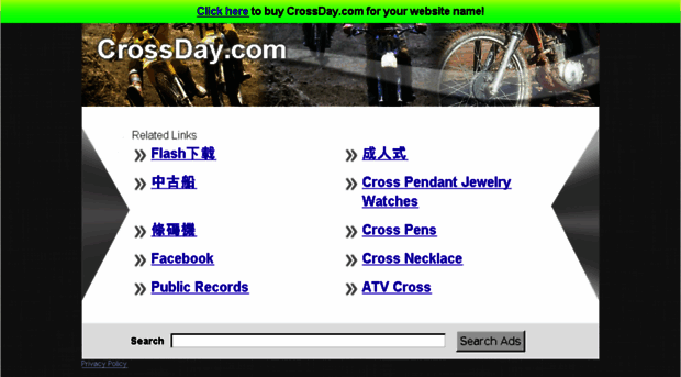 crossday.com