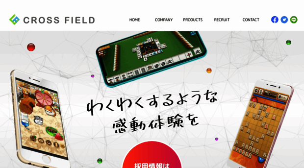 crossfd.jp