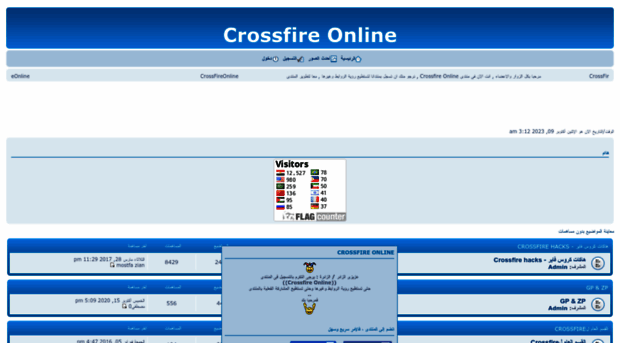 crossfireonline.yoo7.com