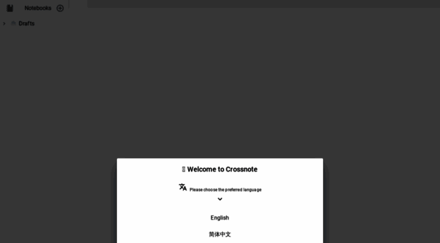 crossnote.app