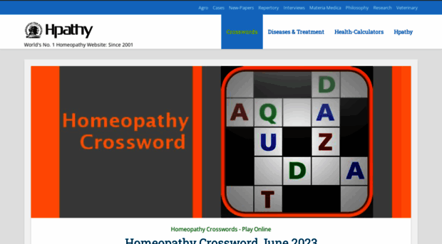 crosswords.hpathy.com