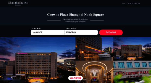 crowneplazanoahsquare.cn