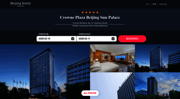 crowneplazasunpalace.cn