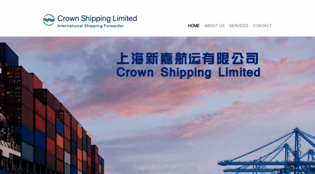 crownshipping.com