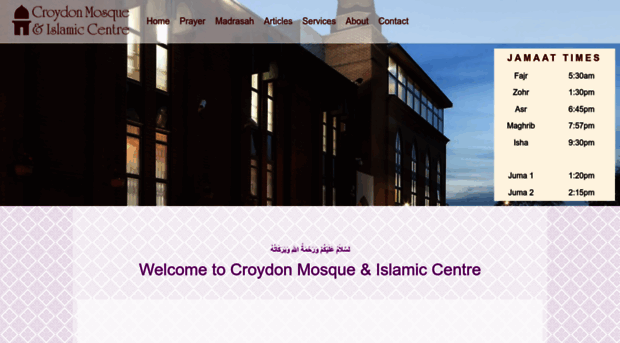 croydonmosque.com