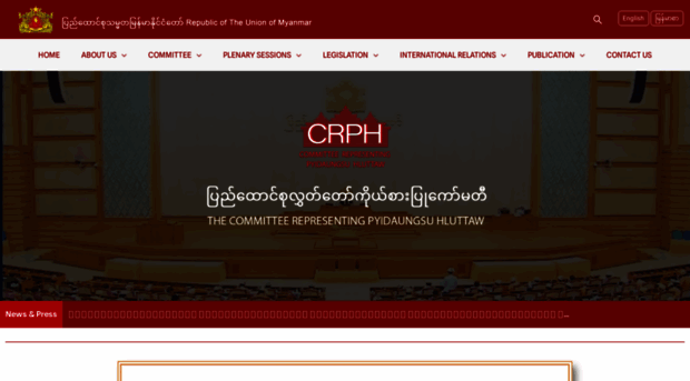 crphmyanmar.org