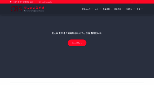crs.kr