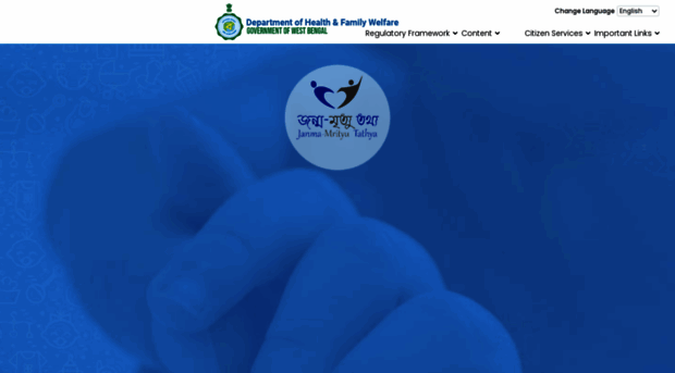 crs.wb.gov.in