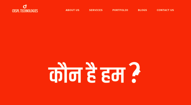 crspl.io