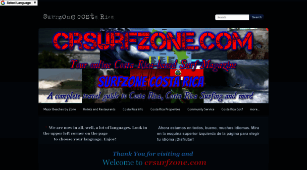 crsurfzone.com