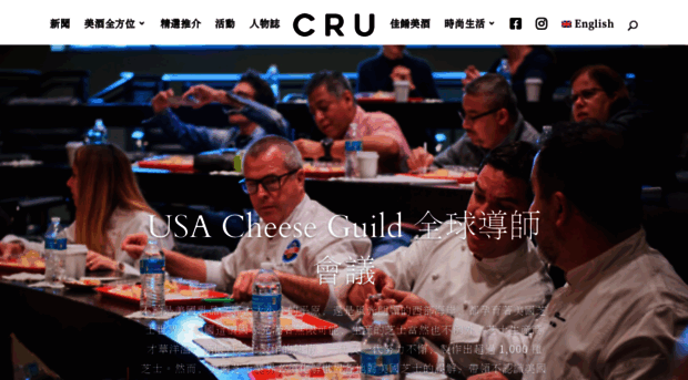 cru-magazine.com