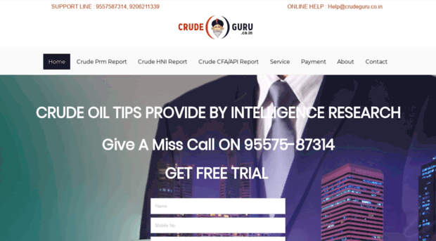 crudeguru.co.in