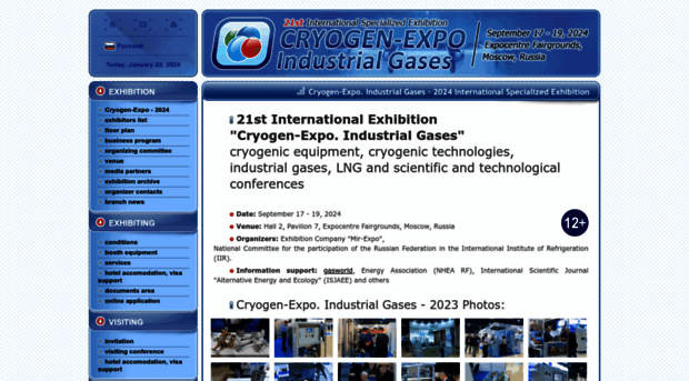 cryogen-expo.com