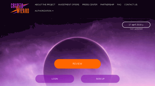 crypto-wizard.io