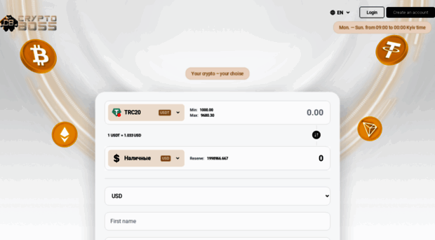 cryptoboss.online