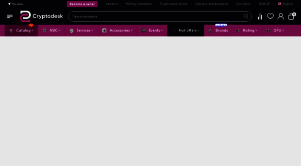 cryptodesk.ru