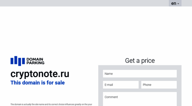 cryptonote.ru