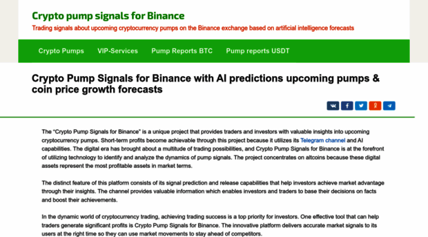 cryptopumpsignalsbinance.com