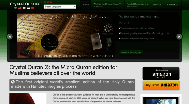 crystal-quran.com