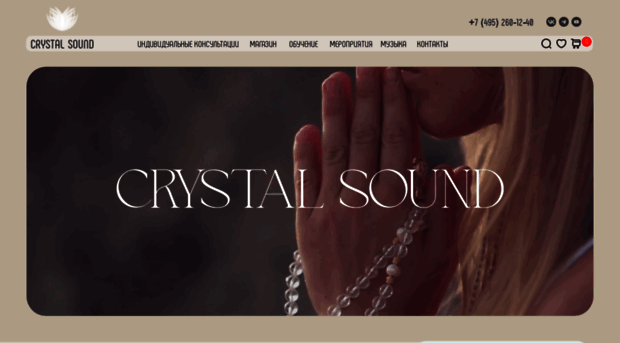 crystalenergy.ru