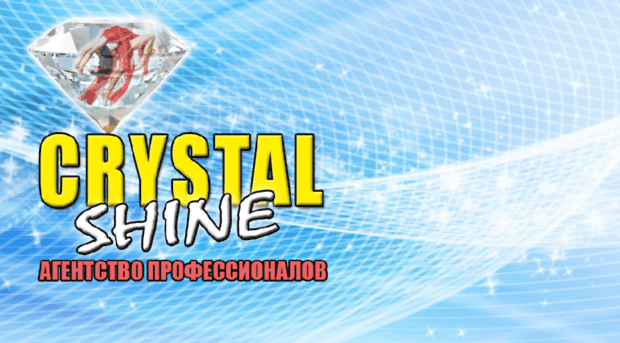 crystalshine.com.ua