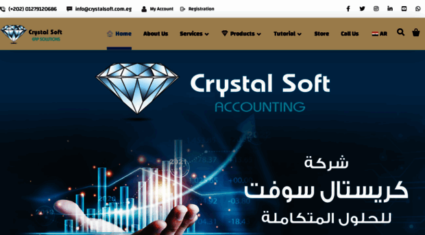 crystalsoft.com.eg - Custom Software Solutions & ER... - Crystal Soft