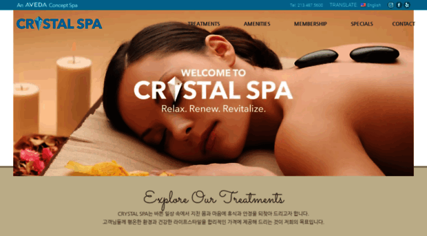 crystalspala.com