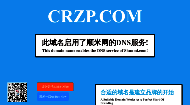 crzp.com