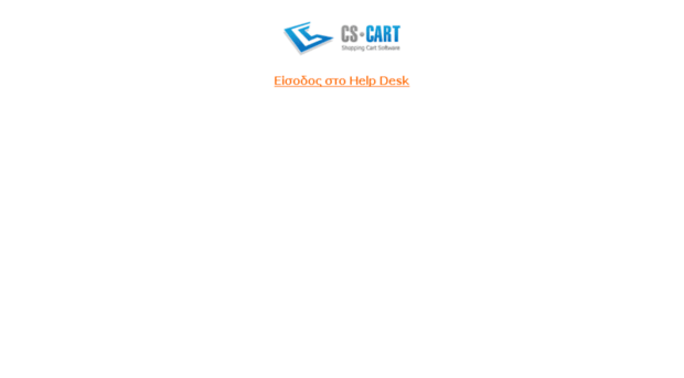 cs-cart.com.gr