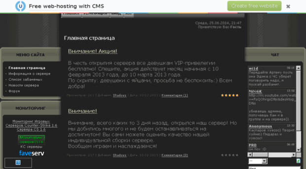 cs-detsad.ucoz.ru