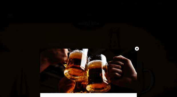 cs-doublebeer.myshopify.com