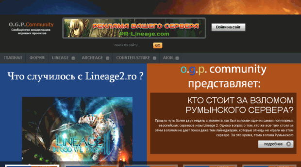 cs-la2.ru