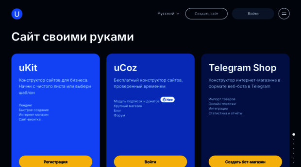 cs-trike.ucoz.net