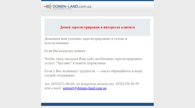 cs.com.ua