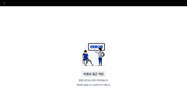 cs.vstracker.co.kr